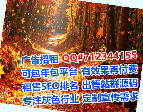 晋宁代母充电门市部